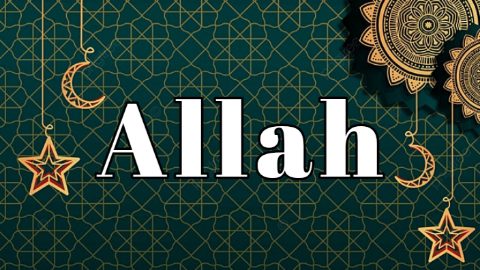 Allah