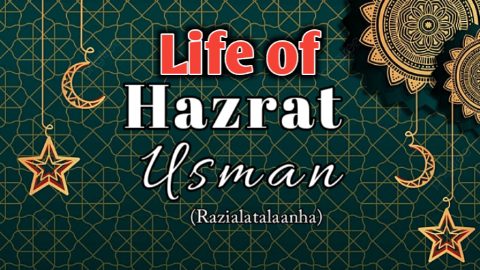 Hazrat Usman (Razi Ala tala anha)