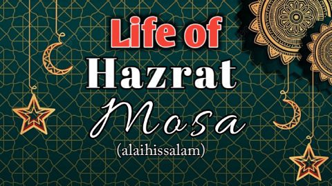Hazrat Musa Alai His Salam