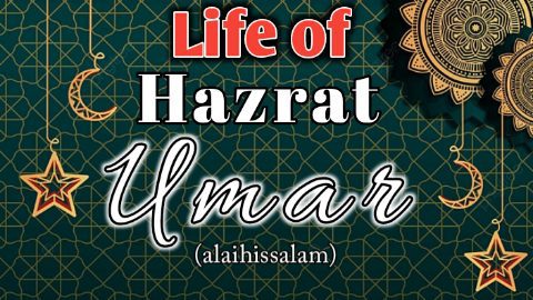 Caliph Hazrat Umar ibn al-Khattab