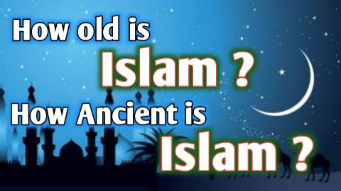 How old is islam?