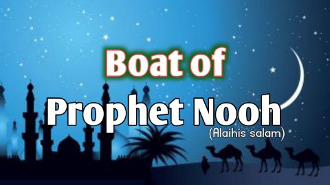 Boat Of Nooh Alaihis Salam