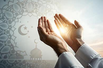 Dua