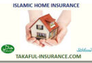 Health Insurance in Islam – A Complete Islamic Perspective